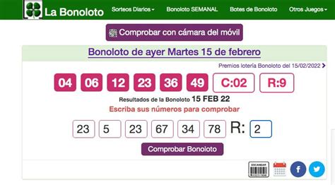 lotteryweb|la web de la bonoloto.